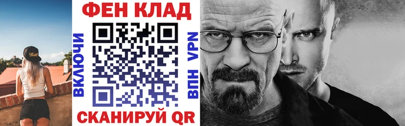 Amphetamine VHQ Новомосковск