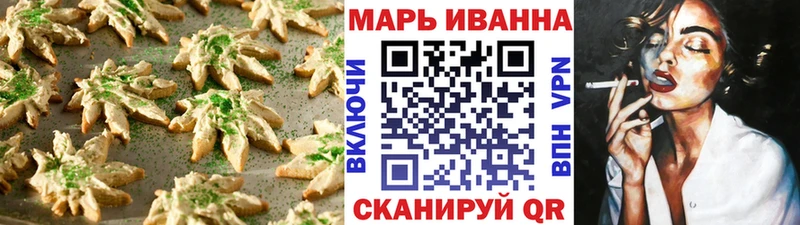 продажа наркотиков Новомосковск Еда ТГК конопля