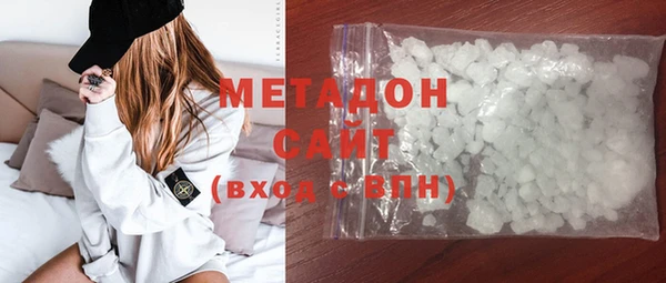 дживик Горняк