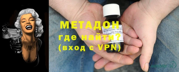 скорость mdpv Горно-Алтайск