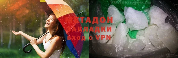 прущие крисы Нея