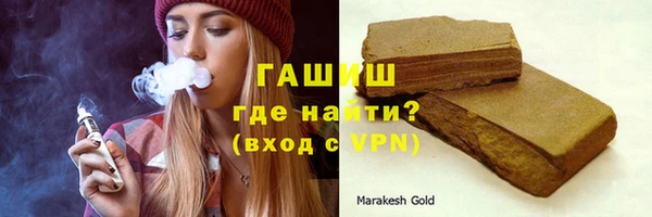 экстази Горнозаводск