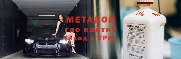 дживик Горняк