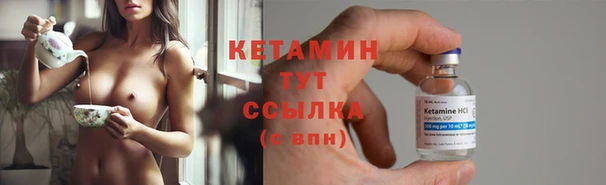 экстази Горнозаводск