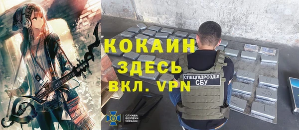 экстази Горнозаводск