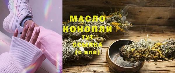экстази Горнозаводск
