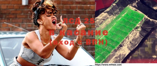скорость mdpv Горно-Алтайск