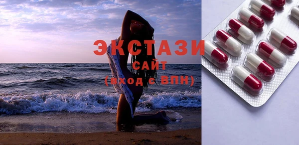 скорость Вяземский