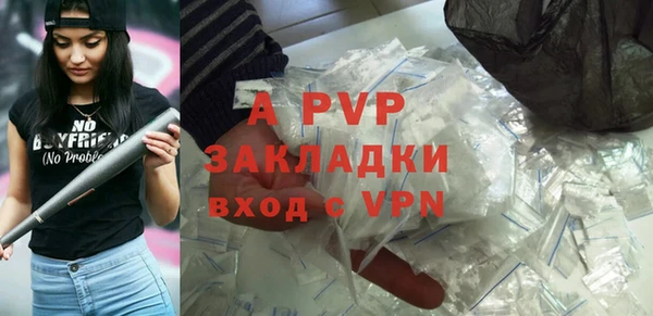 экстази Горнозаводск