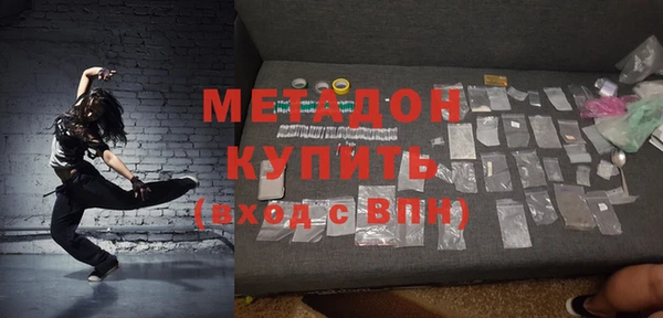 дживик Горняк