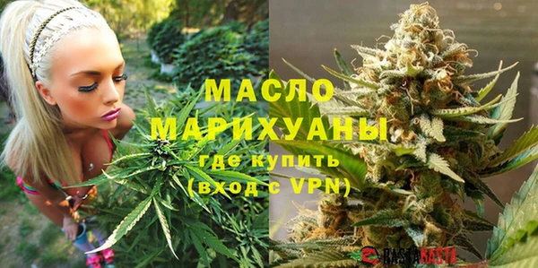 экстази Горнозаводск